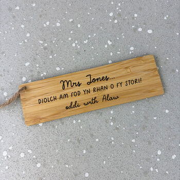 Engraved Teacher Personalised Bookmark, 2 of 3
