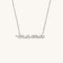 Petite Mama Script Silver 18' Necklace, thumbnail 1 of 3