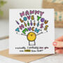 Nanny I Love You This Much Card, thumbnail 1 of 2