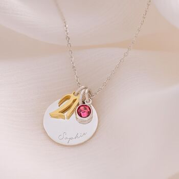 Sterling Silver 21st Charm And Birthstone Necklace, 2 of 11