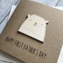 Happy First Father's Day Wooden Bear Card, thumbnail 2 of 2
