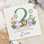 Safari Animal 2nd Birthday Card Son, thumbnail 1 of 6