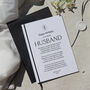 Luxury Birthday Card To Husband From Wife Personalised Gift, thumbnail 1 of 5