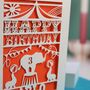 Personalised Papercut Circus Birthday Card, thumbnail 7 of 9