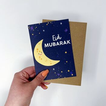 Eid Mubarak Ramadan Card, 3 of 3