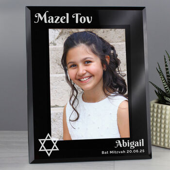 Personalised Bat Mitzvah Black Glass 5x7 Photo Frame, 2 of 2