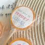 Last Day Of Primary Sprinkles Lollipops Set, thumbnail 2 of 4