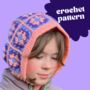 Granny Square Balaclava Printable Crochet Craft Pattern Guide Digital Download, thumbnail 2 of 8