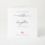 Mother And Daughter Mother’s Day Card Elegant Minimal Script Design, thumbnail 1 of 4