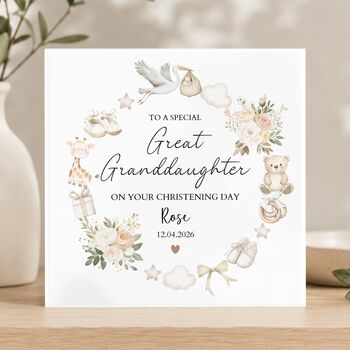 Neutral Niece Christening Card, Giraffe Bear Baptism Card, Any Relationship, 3 of 5