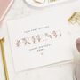 Personalised Best Friend Floral Birthday Card For Her, thumbnail 1 of 7