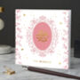 Coral Eid Mubarak Greeting Card With Gold Foil Calligraphy, thumbnail 1 of 2