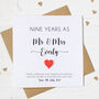 Personalised 9th Wedding Anniversary Card With Pottery Heart, thumbnail 1 of 3