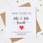 Personalised 9th Wedding Anniversary Card With Pottery Heart, thumbnail 3 of 6