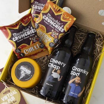 The Virtual Pub Gift Box, 3 of 9