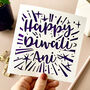 Personalised Diwali Card, thumbnail 2 of 4