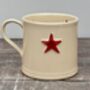 Red Star Mug, 250ml, thumbnail 1 of 3