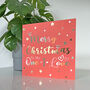 Superstar Christmas One I Love Card, thumbnail 2 of 2