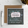World's Best Teacher, Personalised Card, thumbnail 2 of 5