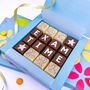 Personalised Exam Time Message Chocolates, thumbnail 6 of 9