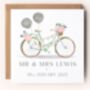 Personalised Wedding Bicycle Card, thumbnail 1 of 2