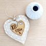 18th Birthday Fabric Heart With Oak Message, thumbnail 1 of 2