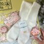 With Love – A Cosy Gift Box For Her – Socks, Soap, Lip Balm And Bracelet Gift Set – Ideal For Birthday, Thanks Or Just Because, thumbnail 1 of 7