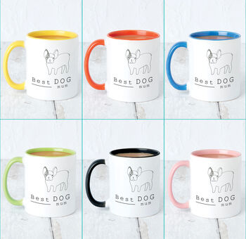 Best Dog Mum Illustration Breed Mug, 3 of 9