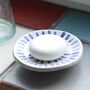 'Lacuna' Round Ceramic Soap Dish, thumbnail 1 of 5