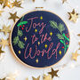 Joy To The World Soulful Hoop Kit, thumbnail 4 of 4