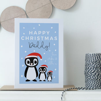 Personalised Daddy Christmas Card, 2 of 4