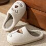 Espresso Martini Embroidered Slippers, thumbnail 4 of 7