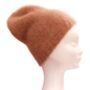 Brown Mohair Beanie Hat, thumbnail 1 of 3