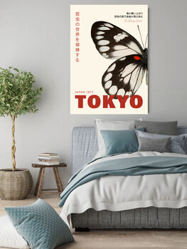 Butterfly Tokyo Wildlife Exhibition Art, 3 of 3