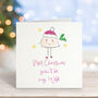 Next Christmas You'll Be My Wife Card C, thumbnail 1 of 3