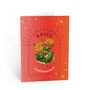 Aries Zodiac Flower Card, thumbnail 2 of 4