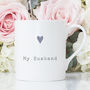 Personalised Cup And Saucer, thumbnail 6 of 9