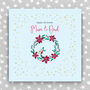 Large Happy Christmas Mum And Dad Card, thumbnail 1 of 3