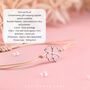You've Got This Four Leaf Clover Bracelet, thumbnail 4 of 8