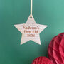 Personalised First Eid Hanging Star Decoration, thumbnail 1 of 2