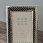 Sixtrees Silver Plated Diamond Patterned Photo Frame, thumbnail 2 of 3