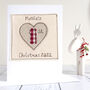 Personalised Heart 1st Christmas Card, thumbnail 1 of 12