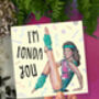 Funny 80s Valentine Card, Jane Fonda Workout Illustration, Retro Aerobics Pun Love Card, thumbnail 1 of 3