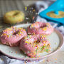 Funfetti Doughnut Baking Kit, thumbnail 6 of 9
