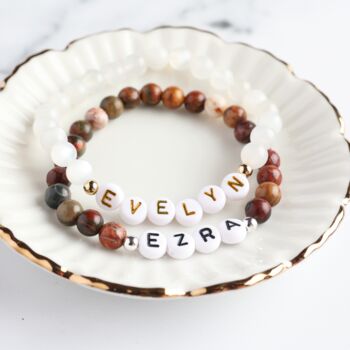 Couples Boyfriend Personalised Gemstone Beaded Bracelet Set, 4 of 10