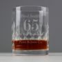 Engraved Cut Crystal Age Whisky Glass, thumbnail 1 of 4