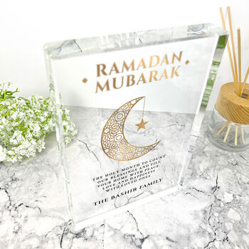 Personalised Ramadan Mubarak Crescent Giant Crystal Block 19.5cm X 14cm, 5 of 6