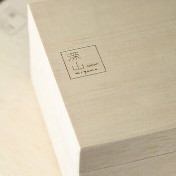 Porcelain Japanese Sake Wine Set Of Four Jade Series, 3 of 3