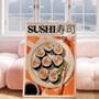 Sushi Kitchen Print, thumbnail 3 of 3