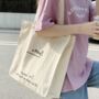 Book Lover Tote Bags, thumbnail 4 of 7